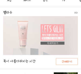 Ssonnyra님이 올린 리뷰 사진 3