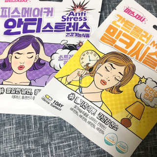 도미노님이 올린 리뷰 사진 1