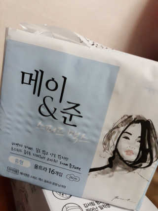 메이앤준 스피드맥스 — 5점을 준 리뷰어가 2019년 3월 올린 사용 사진