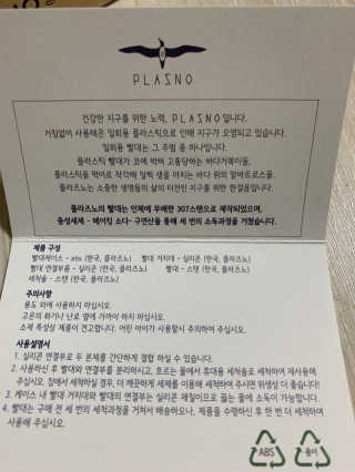 Ketchup님이 올린 리뷰 사진 2