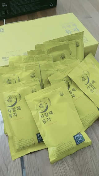 사회복지요리사님이 올린 리뷰 사진 2