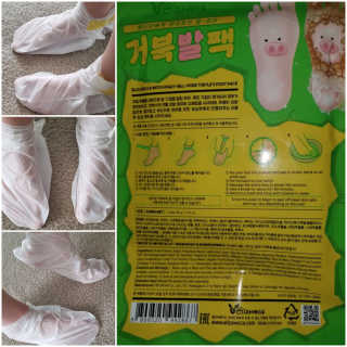 Teriliz23님이 올린 리뷰 사진 3