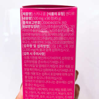 희블리님이 올린 리뷰 사진 3