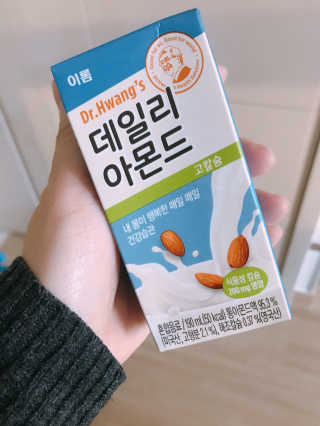 삐삐언니님이 올린 리뷰 사진 3