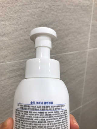 솔테라피 솔티 크리미 클렌징폼 300ml — 3점을 준 리뷰어가 2019년 4월 올린 사용 사진