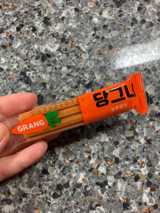 그랑 당그니 — 4점을 준 리뷰어가 2020년 3월 올린 사용 사진