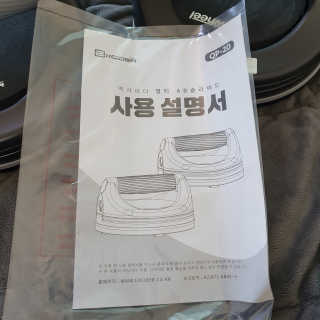 소확행님이 올린 리뷰 사진 4