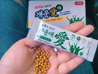 아이엠키무님이 올린 리뷰 사진 1
