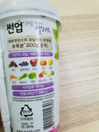 김문선님이 올린 리뷰 사진 2