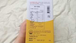 자유다방 오일에이드 가벼운 5일 다이어트플랜 — 5점을 준 리뷰어가 2020년 3월 올린 사용 사진