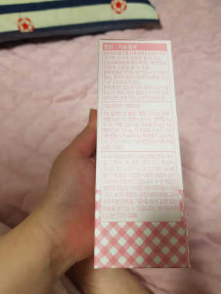 프롬바이오 다이어트엔와일드망고 젤리 — 5점을 준 리뷰어가 2020년 1월 올린 사용 사진