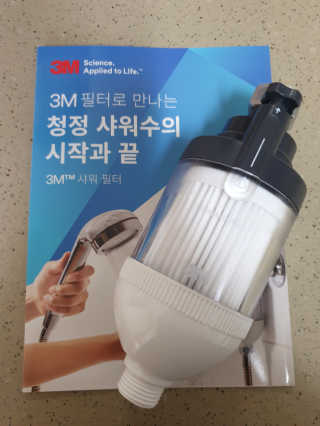빠키죵님이 올린 리뷰 사진 1