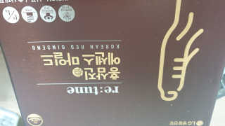 갱얼쥐사랑님이 올린 리뷰 사진 1