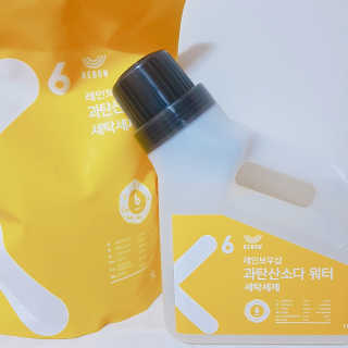 으싯님이 올린 리뷰 사진 1