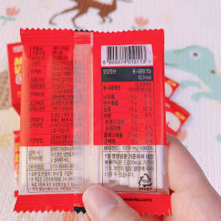 매드비타C 1000 — 5점을 준 리뷰어가 2019년 5월 올린 사용 사진