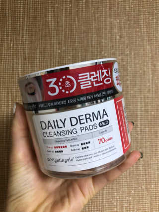 나이팅게일 데일리 더마 클렌징패드 마일드 — 4.33점을 준 리뷰어가 2018년 7월 올린 사용 사진
