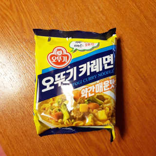 Rushx님이 올린 리뷰 사진 2