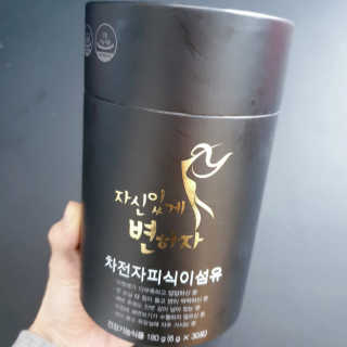 다시마미마미님이 올린 리뷰 사진 3