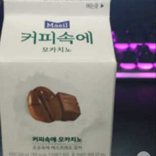 밍밍0님이 올린 리뷰 사진 2