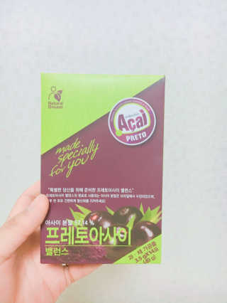yeniee님이 올린 리뷰 사진 1