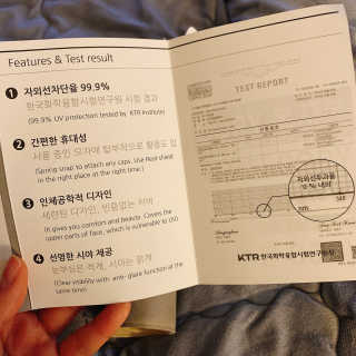 쫑님이 올린 리뷰 사진 2