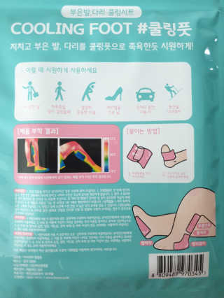 뽀기님이 올린 리뷰 사진 3