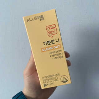 fati님이 올린 리뷰 사진 1