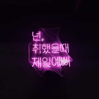 누래님이 올린 리뷰 사진 2