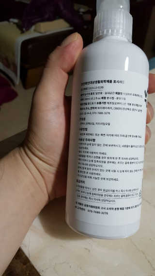 람보슈터님이 올린 리뷰 사진 2