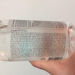 ㄱr희님이 올린 리뷰 사진 2