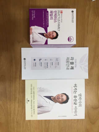 안드로메다님이 올린 리뷰 사진 1