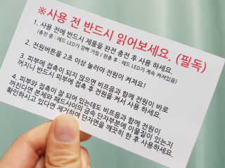 오나래님이 올린 리뷰 사진 2