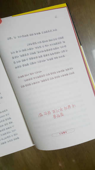 미진쓰님이 올린 리뷰 사진 3