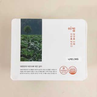 룰루랄라님이 올린 리뷰 사진 2