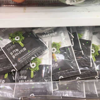 콩순이엄마님이 올린 리뷰 사진 4