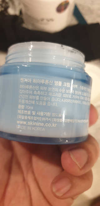 로이아빠님이 올린 리뷰 사진 3