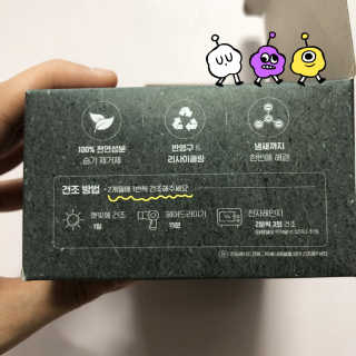 응D님이 올린 리뷰 사진 2