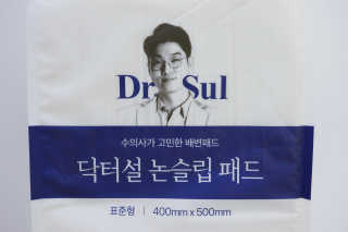 콩슬님이 올린 리뷰 사진 2