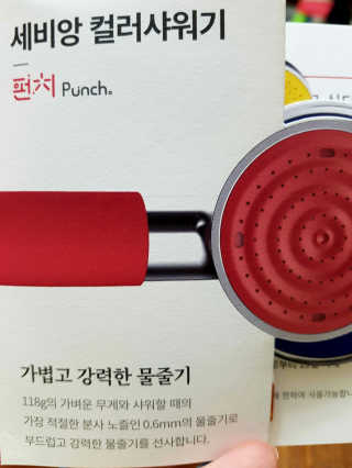 zirake님이 올린 리뷰 사진 3