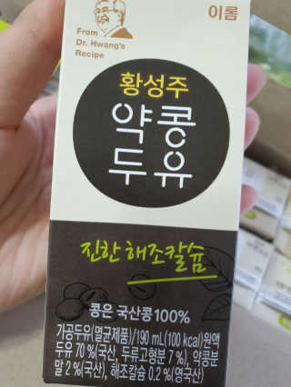 그리다님이 올린 리뷰 사진 4