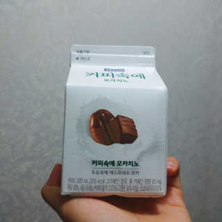 [매일유업] 우유속에 어쩌구_3개 세트 모바일 쿠폰 — 5점을 준 리뷰어가 2019년 10월 올린 사용 사진