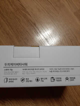 정긍정님이 올린 리뷰 사진 4
