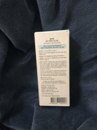 juju08님이 올린 리뷰 사진 3