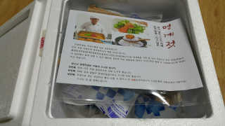 맛있는 통영 멍게향가득한 통영 멍게젓갈 300g — 5점을 준 리뷰어가 2018년 8월 올린 사용 사진