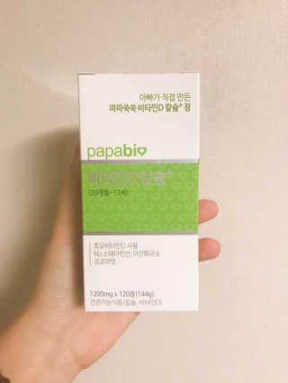 아르몽님이 올린 리뷰 사진 1