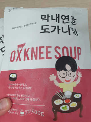 KAY님이 올린 리뷰 사진 1