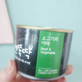 [펫토리아] BEST 한캔뚝딱 강아지 캔간식 — 5점을 준 리뷰어가 2019년 3월 올린 사용 사진