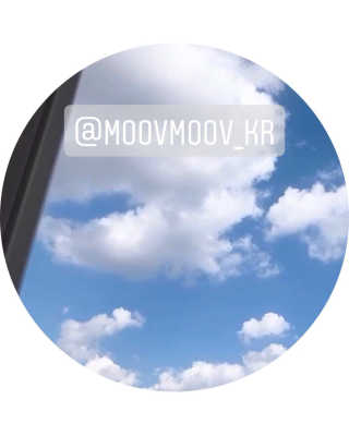 뭅뭅 바디핏레그롤러 종아리 허벅지 하체 마사지기 — 5점을 준 리뷰어가 2019년 10월 올린 사용 사진