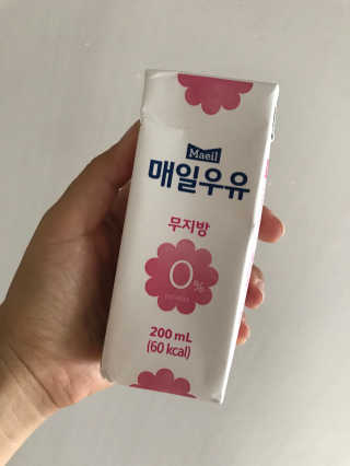 아윤맘씽이님이 올린 리뷰 사진 1