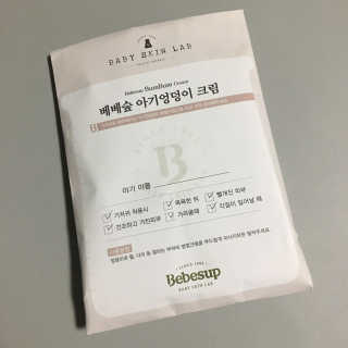 ZooNi님이 올린 리뷰 사진 1